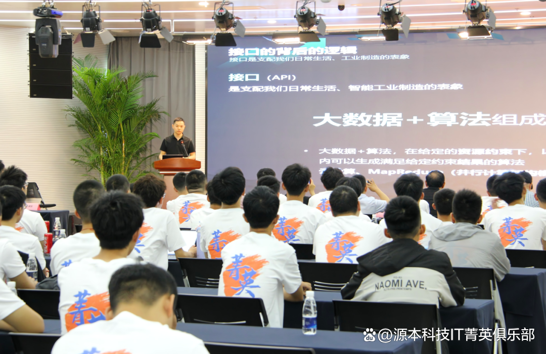 大学生暑期攻略：掌握大数据、云原生与人工智能，引领未来竞争